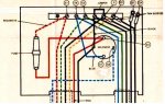 1979 PT&T Wiring Control Box.JPG