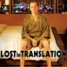 Lost in Translation