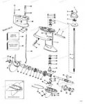 Lower Foot for Johnson 40HP enlarged.jpg