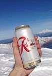 Rainier_Beer_and_Mount_Rainier_from_Mount_Saint_Helens.jpg