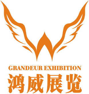 Grandeur： Guangzhou Grandeur Exhibition Service Co., Ltd.
               http://www.gzhw.com